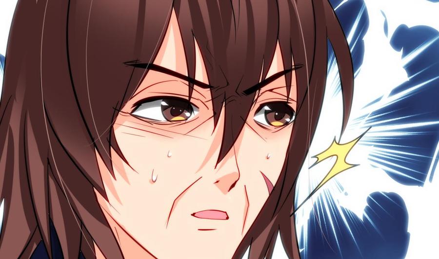 《养个少主斗渣男》第41话 恋爱flag 第8页
