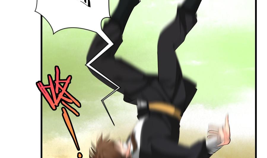 《养个少主斗渣男》第43话 恋爱助攻 第8页