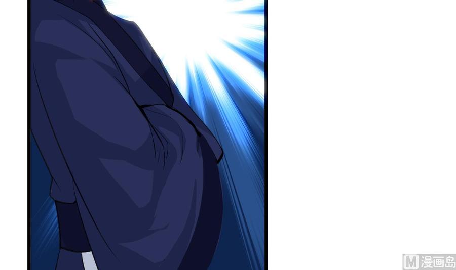 《养个少主斗渣男》第44话 凌霜的依靠 第24页