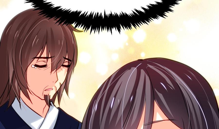 《养个少主斗渣男》第44话 凌霜的依靠 第20页