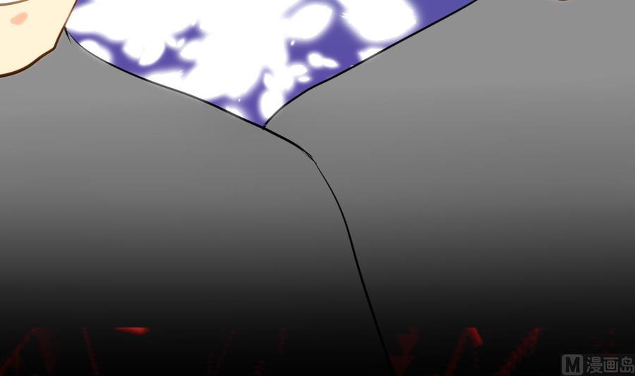 《养个少主斗渣男》第44话 凌霜的依靠 第33页
