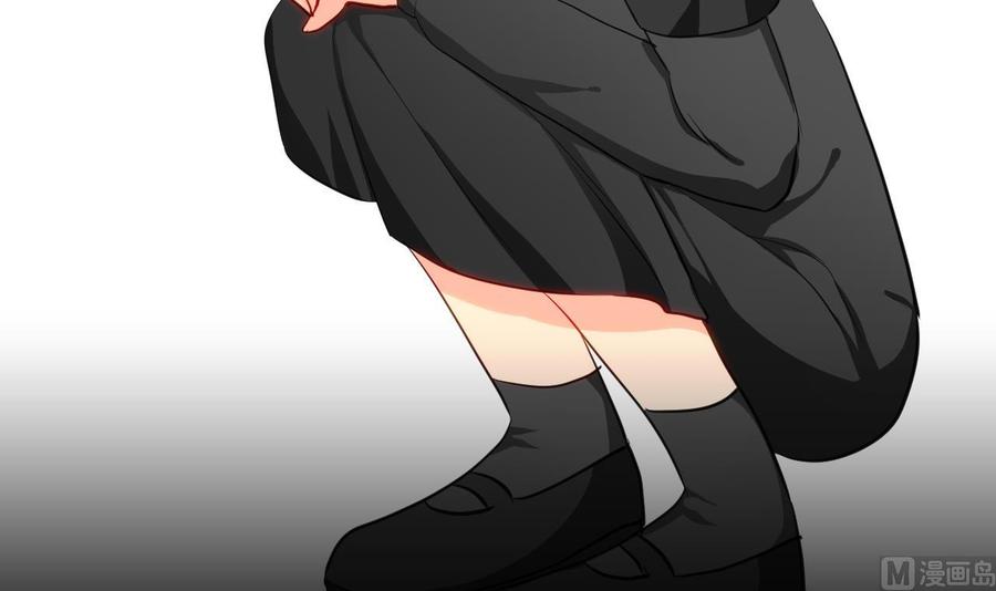 《养个少主斗渣男》第44话 凌霜的依靠 第36页