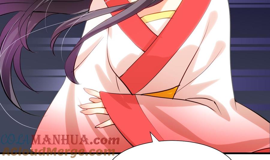 《养个少主斗渣男》第48话 花灯 第34页