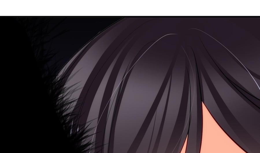 《养个少主斗渣男》第48话 花灯 第5页