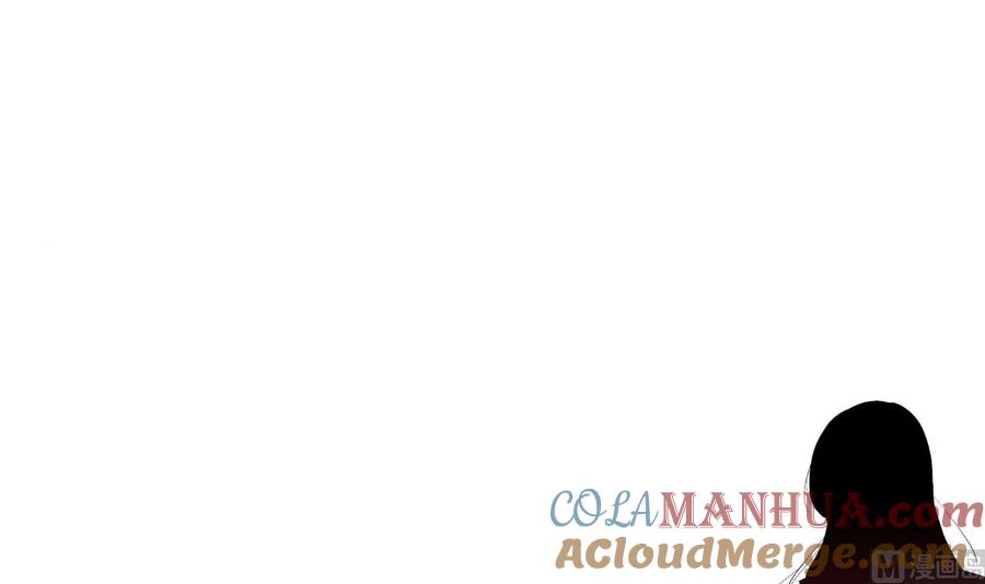 《养个少主斗渣男》第4话 反击渣男 第3页