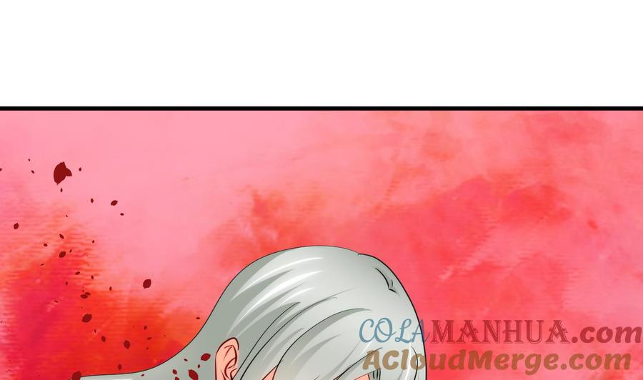 《养个少主斗渣男》第51话 化险为夷 第19页