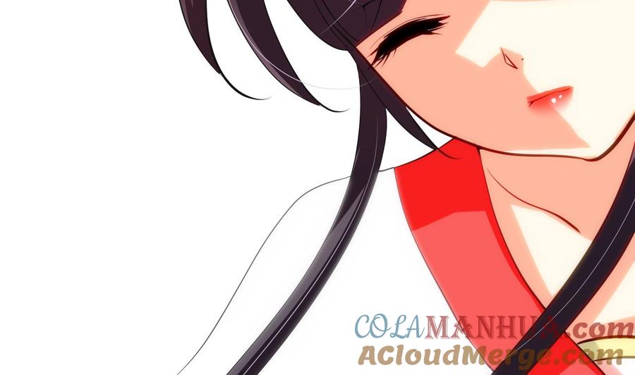 《养个少主斗渣男》第56话 金麟帝国？ 第43页