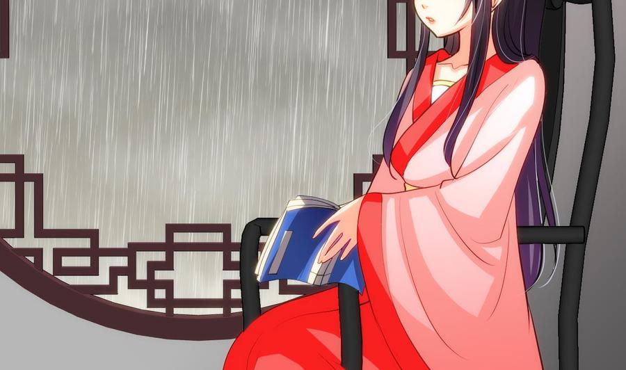《养个少主斗渣男》第56话 金麟帝国？ 第38页
