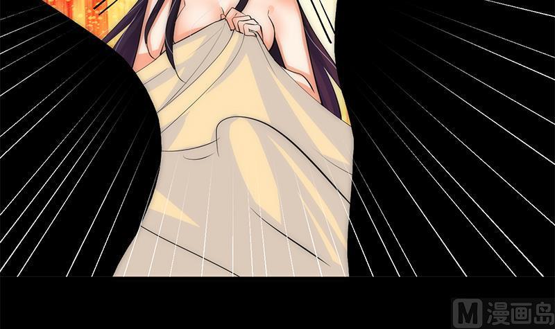 《养个少主斗渣男》第58话 金鳞帝国 中 第9页