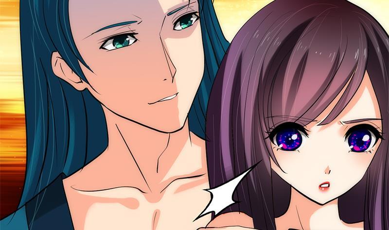 《养个少主斗渣男》第60话 微妙的共鸣 第4页