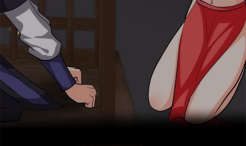《养个少主斗渣男》第60话 微妙的共鸣 第32页
