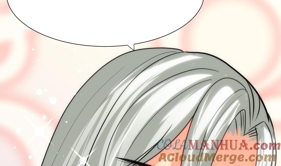 《养个少主斗渣男》第66话 不能离开 第7页