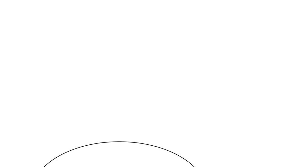 《养个少主斗渣男》第66话 不能离开 第20页