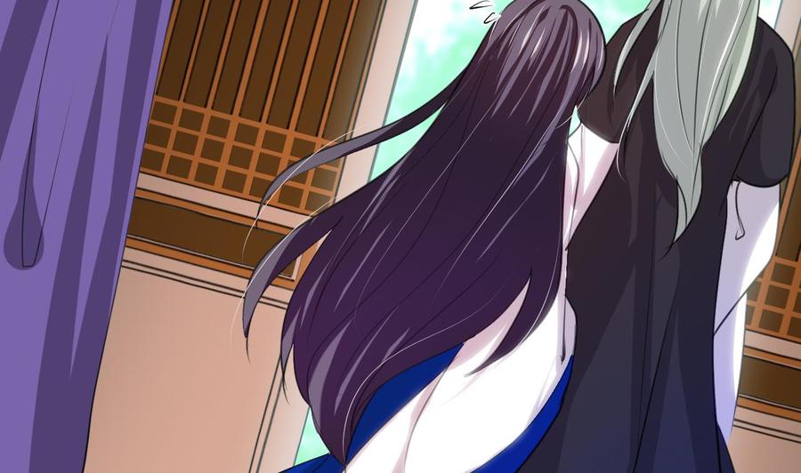 《养个少主斗渣男》第67话 更深的羁绊 第10页