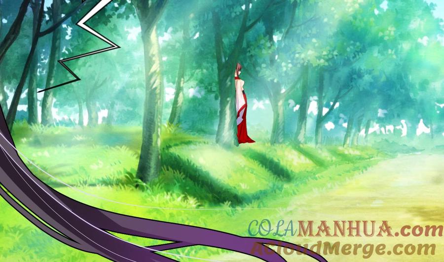 《养个少主斗渣男》第67话 更深的羁绊 第30页