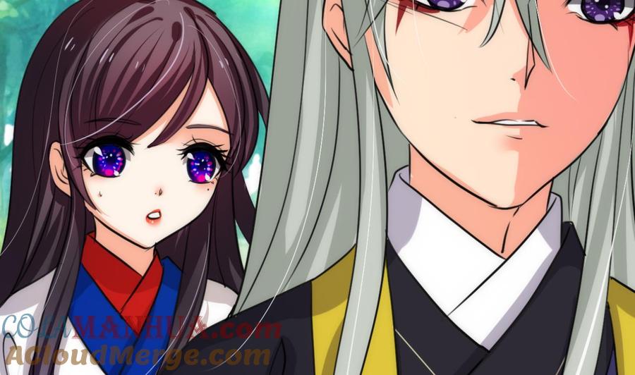 《养个少主斗渣男》第68话 秦宝玉 第29页