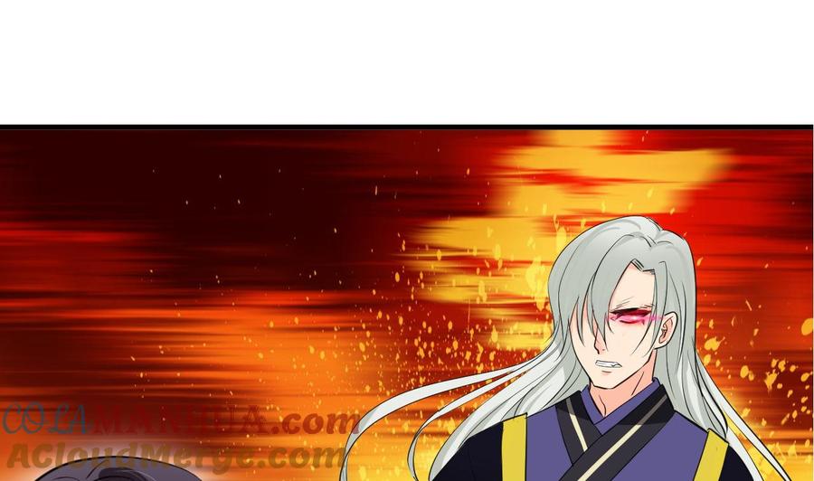 《养个少主斗渣男》第6话 我是大白兔 第19页