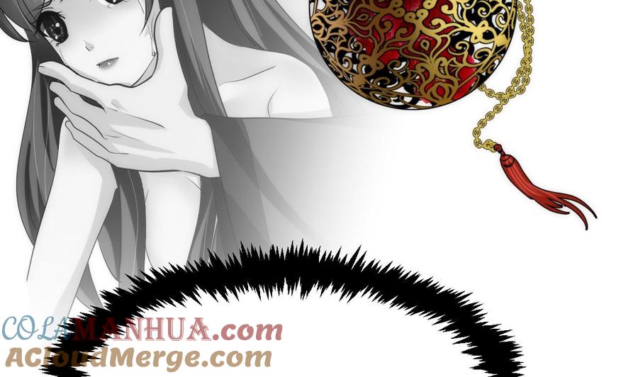 《养个少主斗渣男》第69话 中毒 第40页