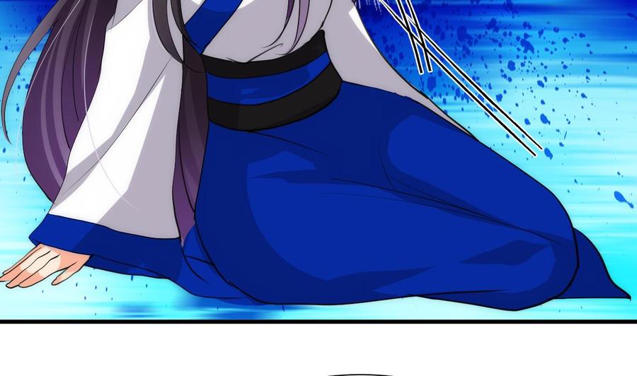 《养个少主斗渣男》第70话 花楼危机 第32页