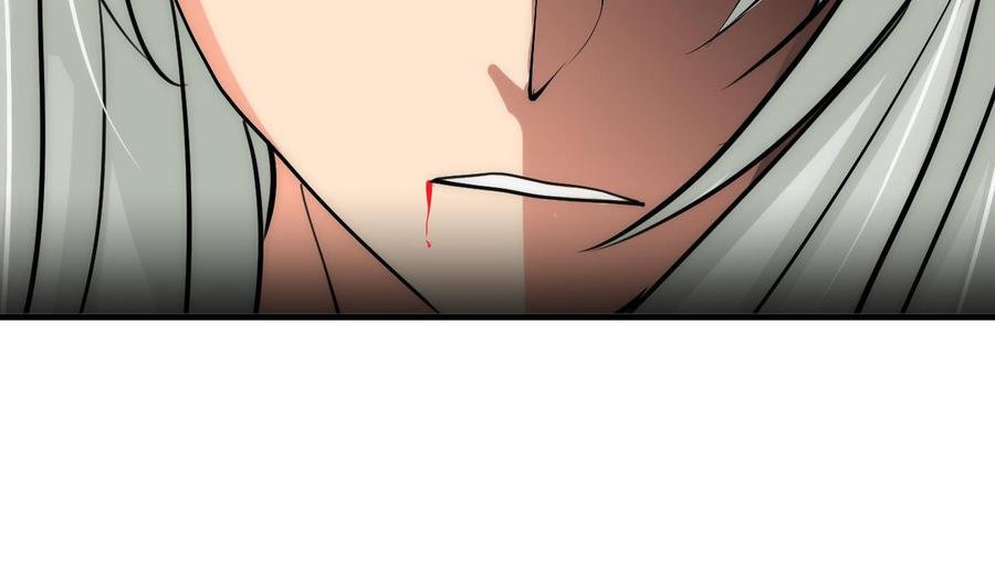 《养个少主斗渣男》第73话 踪迹暴露 第41页