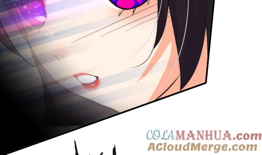 《养个少主斗渣男》第73话 踪迹暴露 第19页