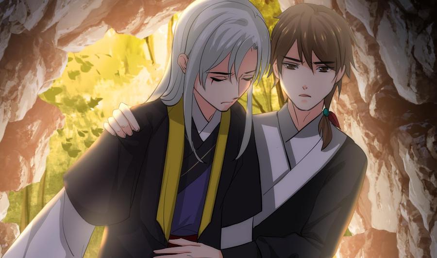《养个少主斗渣男》第74话 最后的试验 第4页