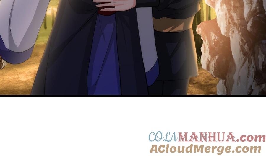 《养个少主斗渣男》第74话 最后的试验 第5页