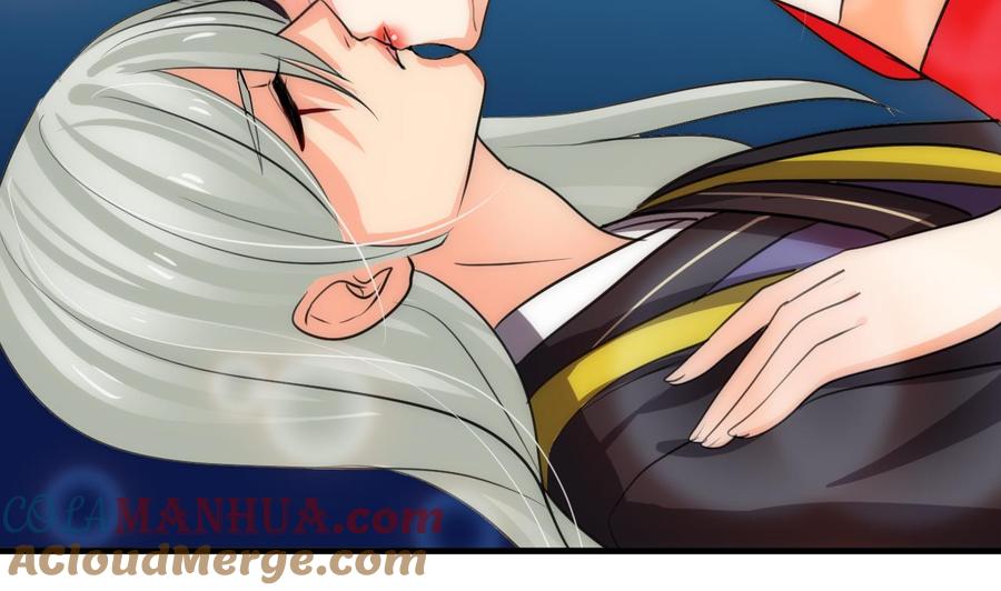 《养个少主斗渣男》第74话 最后的试验 第37页