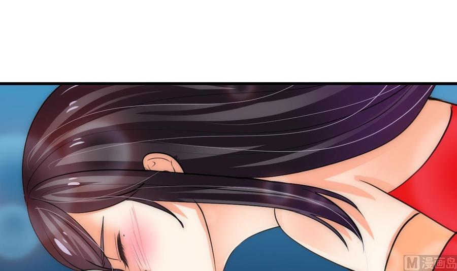 《养个少主斗渣男》第74话 最后的试验 第36页