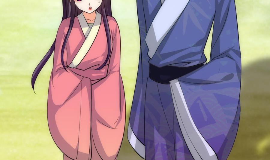 《养个少主斗渣男》第79话 潜入唐门 第44页