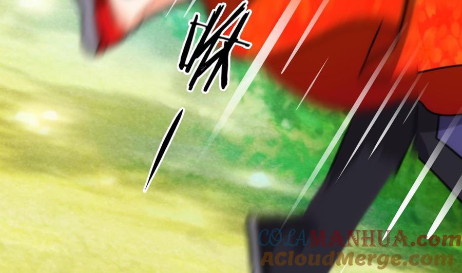 《养个少主斗渣男》第79话 潜入唐门 第16页