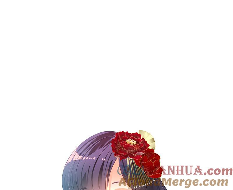 《养个少主斗渣男》第81话 迷雾激情 第46页