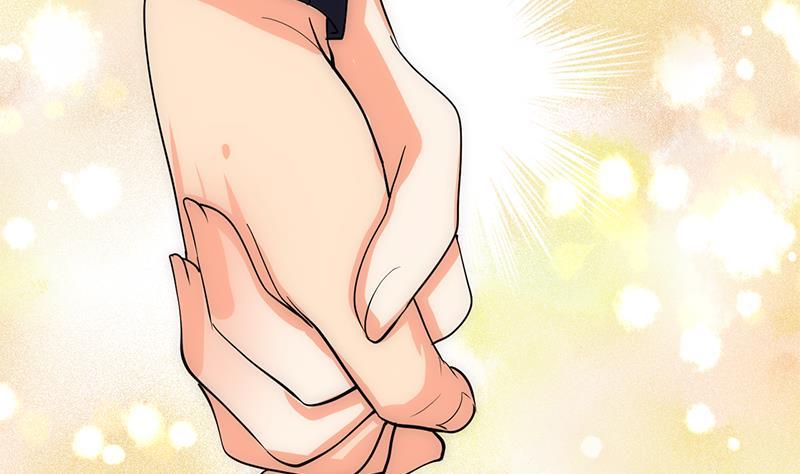 《养个少主斗渣男》第81话 迷雾激情 第8页