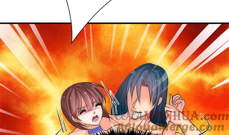 《养个少主斗渣男》第81话 迷雾激情 第37页