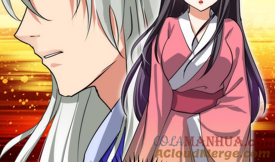 《养个少主斗渣男》第85话 退婚 第13页