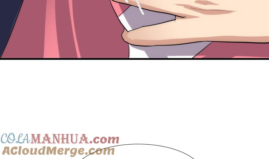 《养个少主斗渣男》第87话 雌雄莫辩 第24页