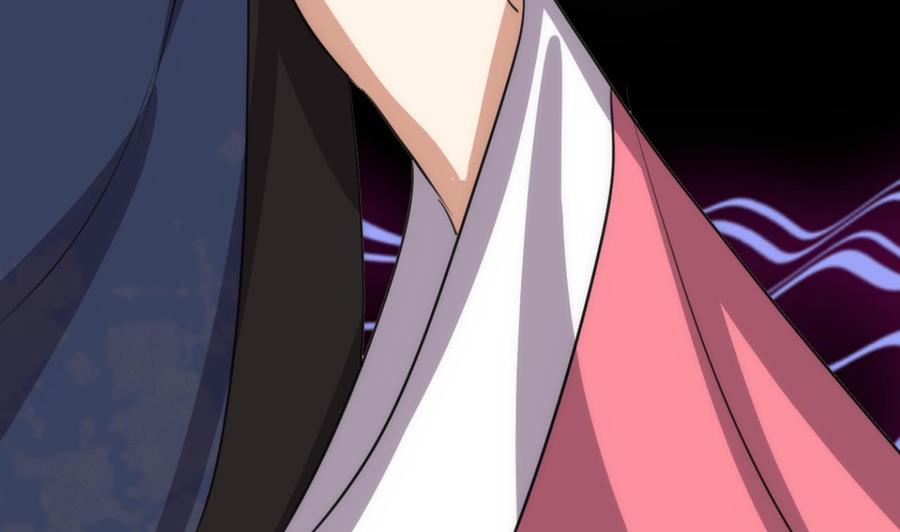 《养个少主斗渣男》第87话 雌雄莫辩 第40页