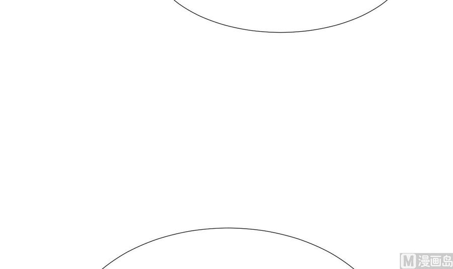 《养个少主斗渣男》第88话 如何退敌 第6页