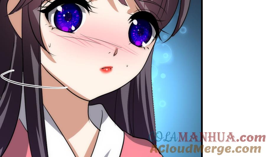 《养个少主斗渣男》第88话 如何退敌 第23页