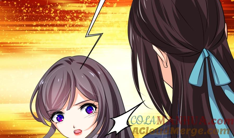 《养个少主斗渣男》第89话 书的正轨 第4页
