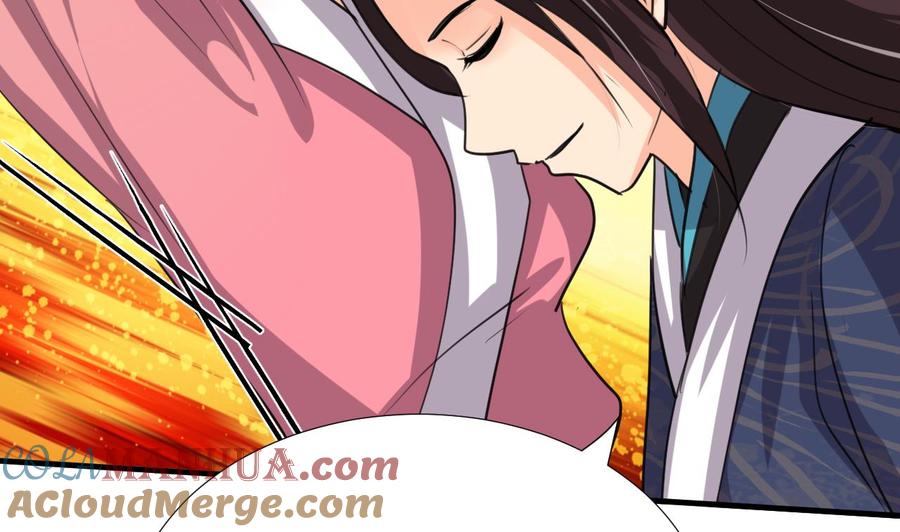 《养个少主斗渣男》第89话 书的正轨 第37页