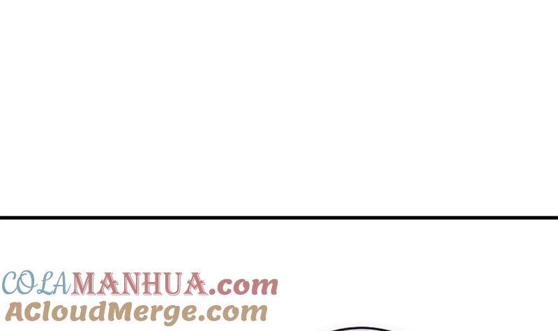 《养个少主斗渣男》第93话 端午特辑——梦 第37页