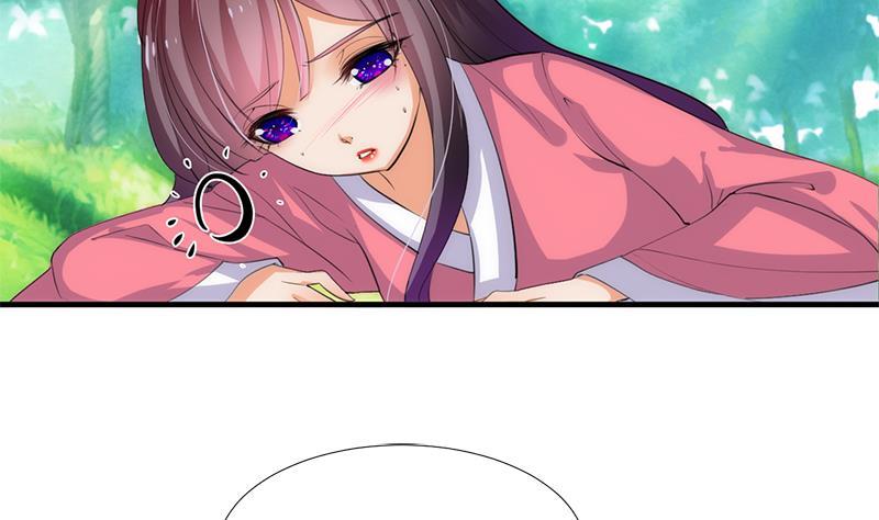 《养个少主斗渣男》第93话 端午特辑——梦 第44页