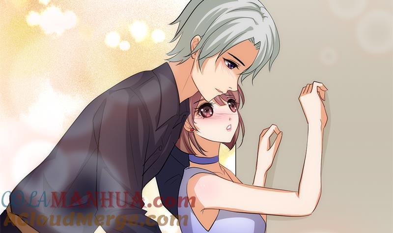 《养个少主斗渣男》第93话 端午特辑——梦 第16页