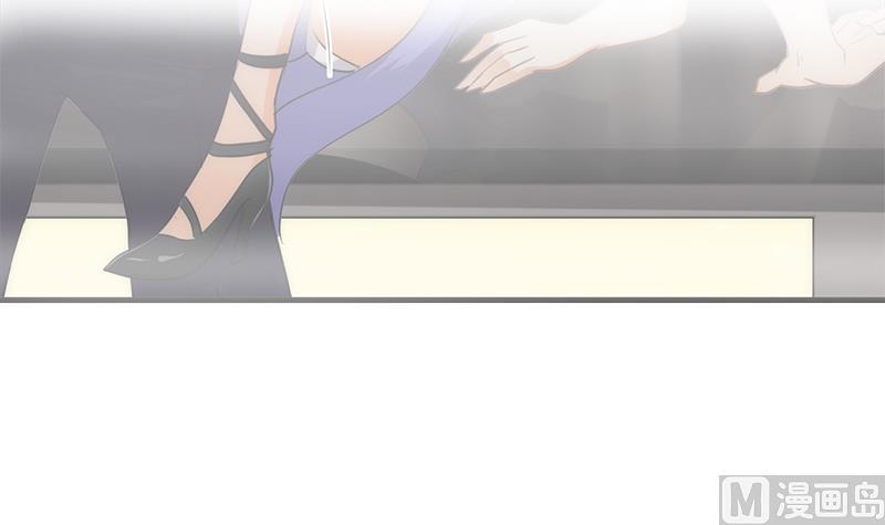 《养个少主斗渣男》第93话 端午特辑——梦 第36页
