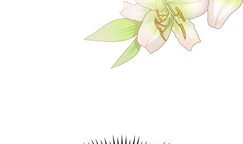 《养个少主斗渣男》第93话 端午特辑——梦 第41页