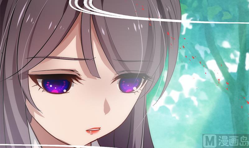 《养个少主斗渣男》第93话 端午特辑——梦 第6页