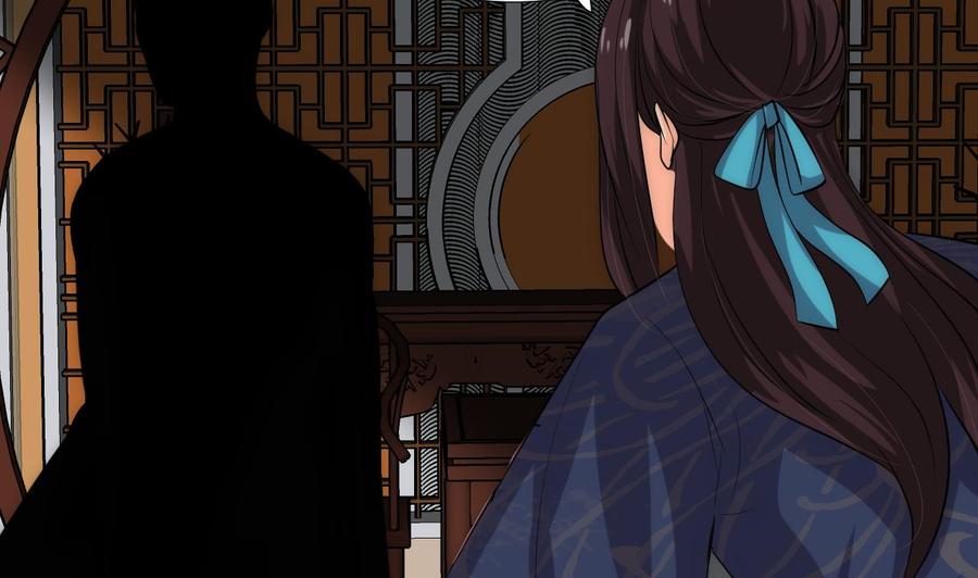 《养个少主斗渣男》第94话 唐门内乱 第35页
