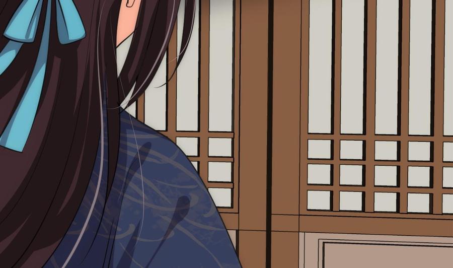 《养个少主斗渣男》第96话 暗中相助 第4页