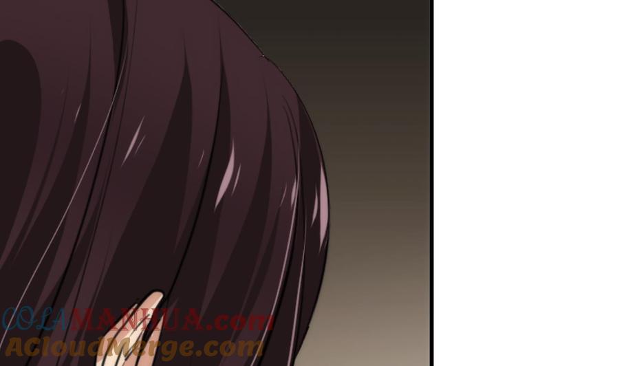 《养个少主斗渣男》第96话 暗中相助 第27页